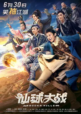 九一国产在线