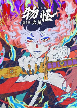 九一国产在线